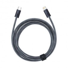 Кабель 2 метра Baseus Dynamic Series Fast Charging Type-C to Lightning 20W (CALD000116) серый