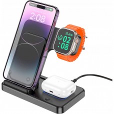 Док - станция - зарядное беспроводное 3 в 1 - BOROFONE BQ26 Best 3-in-1 wireless fast charger