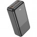 Портативная батарея - внешний акб HOCO J108B Universe 22.5W 30000mAh черный