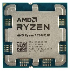 Процессор AMD (AM5) Ryzen 7 7800X3D tray 100-100000910