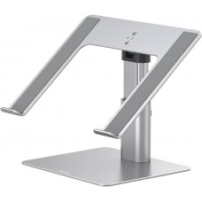 Подставка настольная для ноутбука Baseus Metal Adjustable Laptop Stand LUJS000012