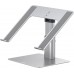 Подставка настольная для ноутбука Baseus Metal Adjustable Laptop Stand LUJS000012