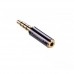 Адаптер - переходник аудио UGREEN 3.5mm Male to 2.5mm Female (20502)