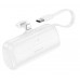 Внешний аккумулятор Borofone BJ41 5000mAh 18.5W с кабелем Type-C и коннектором Lightning белый