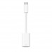 Адаптер USB-C to Lightning (MUQX3) HC