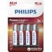 Аккумулятор Philips Power Alkaline LR6 - в блистере 4 штуки