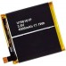 Аккумулятор Blackview V756161P для смартфонов BV6000 BV6000s