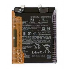 Аккумулятор Xiaomi BM59 для смартфона 11t