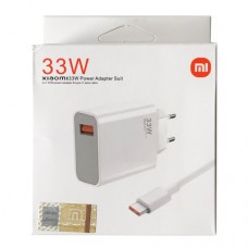 Зарядное устройство PD Xiaomi 33W + кабель Type-C - комплект набор