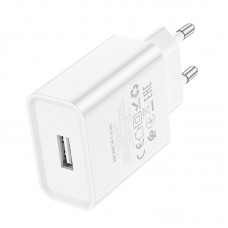 Зарядное устройство BOROFONE BA74A  Aspirer 1-port USB-A адаптер питания белый