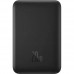 Магнитный беспроводной аккумулятор - зарядное Baseus Magnetic Mini Wireless 10000mAh 20W PPCX070001