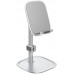 Держатель - настольная подставка для планшета 7 8 9 10" - Baseus literary youth desktop bracket