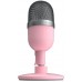 Микрофон Razer Seiren Mini quartz (RZ19-03450200-R3M1)