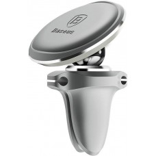 Авто-держатель Baseus Magnetic Air Vent Car Mount With Cable Clip (SUGX020012) светло серый