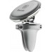 Авто-держатель Baseus Magnetic Air Vent Car Mount With Cable Clip (SUGX020012) светло серый
