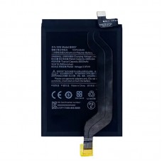 Аккумулятор Xiaomi BN57 для смартфона Poco x3