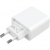 Зарядное устройство Xiaomi 22.5w QC 3.0 адаптер питания