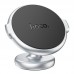 Держатель магнитный для авто HOCO CA87 Fantasy center console magnetic серебристый