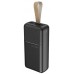 Внешний аккумулятор BIYA XS31 30000mAh 66W черный