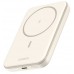 Аккумулятор портативный UGREEN PB560 5000mAh MIni Magnetic Wireless 15W бежевый