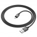 Кабель Borofone BX87 Sharp USB - Lightning для зарядки и передачи данных черный