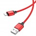 Кабель Borofone BX87 Sharp USB - Lightning усиленная оплетка красный