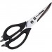 Ножницы кухонные Xiaomi Huo Hou Multifunctional Magnetic Kitchen Scissors HU0291