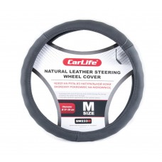 Чехол на руль Carlife 35 - 37 см SW234S кожаный серый
