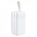 Внешний аккумулятор Remax RPP-291 Chinen 80000 mAh Белый