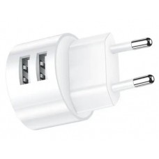 Зарядное устройство - адаптер блок Usams US-CC080 T20 Dual USB Round Travel Charger