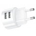 Зарядное устройство - адаптер блок Usams US-CC080 T20 Dual USB Round Travel Charger