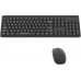Беспроводная клавиатура и мышь Xiaomi MiiiW POP B1040 (MW23PB01) черные
