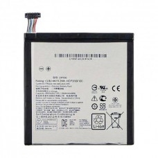 Аккумулятор Asus c11p1510 для планшета ZenPad S 8.0 Z580CA