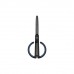 Ножницы Youpin Fizz Teflon Scissors  (6930114511229) синие