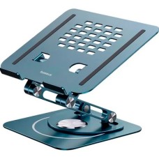 Подставка складная Baseus UltraStable Pro Series Rotatable (Three-Fold Version) серая B10059900811-01