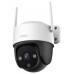IP-камера IMOU Cruiser SE+ S41FEP 4MP