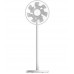 Вентилятор напольный на аккумуляторе Smartmi Smart Standing Fan 2 Pro (BPLDS03DM) умный