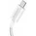 Кабель BASEUS Superior Series Fast Charging Data Cable Micro-USB 1 метр белый