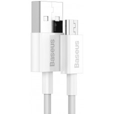 Кабель с ремешком - стяжкой Micro-USB - BASEUS Superior CAMYS-02 1 метр белый