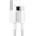 Кабель с ремешком - стяжкой Micro-USB - BASEUS Superior CAMYS-02 1 метр белый