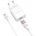 Зарядное устройство с кабелем Lightning - BOROFONE BA20A Sharp белое