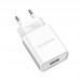 Зарядное устройство BOROFONE BA20A Sharp 1 USB 2.1A блок питания белый
