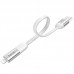Кабель - 2 в 1 Hoco U87 Combo Lightning+Type-C силиконовый 20 см белый