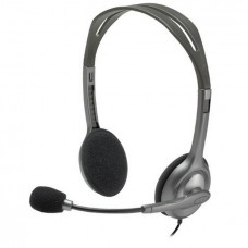 Наушники с микрофоном - накладная гарнитура Logitech H111 Stereo (981-000593)
