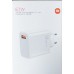 Блок питания - зарядное - адаптер Xiaomi Power Adapter MDY-12-EH HC USB-A 33W