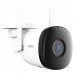 IP камера Wi-Fi  5МП Imou Bullet 3C (IPC-S3DP-5M0WJ) 2.8 мм