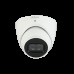 Купольная IP-видеокамера 4  МП Dahua IPC-HDW5442TMP-ASE 2.8 мм