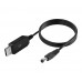 Кабель для роутеров USB-DC 5.5/2.5 повышение напряжения до 12V
