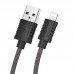 Кабель Borofone BX52 Airy - USB на Lightning - оплетка силиконовая пена черный