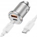 Авто зарядное адаптер HOCO NZ10 45 W набор с кабелем usb-c - usb-c серебристый